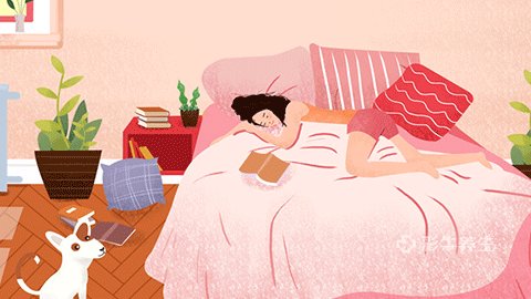 洁尔阴洗液使用方法