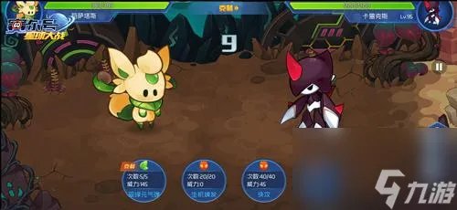 赛尔号塔西亚怎么打 精灵塔西亚获取攻略