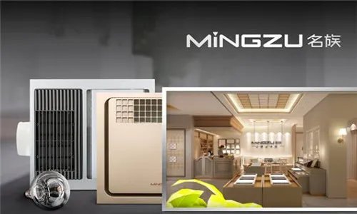 集成吊顶加盟品牌 哪个集成吊顶品牌好