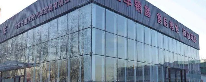 玻璃幕墙施工工艺流程是什么