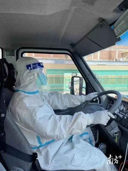 司机下车上厕所被要求隔离七天，这样的隔离要求是否合理？