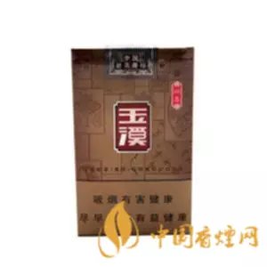 所有玉溪香烟价格表图 玉溪香烟全部系列价格表2021大全