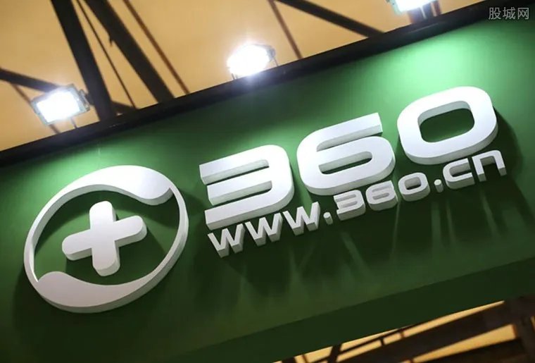 360公司迁至天津 360公司总部迁址的原因曝光