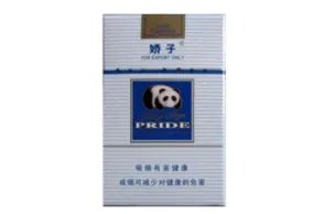 娇子香烟价格表一览2022最新价格查询