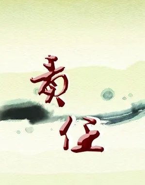 孕妇未做胸透被拒录用一案，是否存在侵害妇女利益？