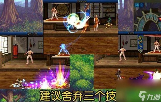 dnf幻剑术是谁的技能及用处解析 附:剑宗玩法全解析