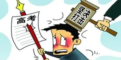 仝卓身份造假事件关系网巨大，他们真的只干了这一件坏事？