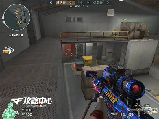 《CF》废弃仓库打法教学