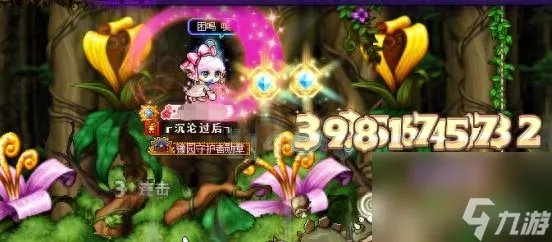 冒险岛双弩精灵角色怎么样 冒险岛双弩精灵职业属性介绍