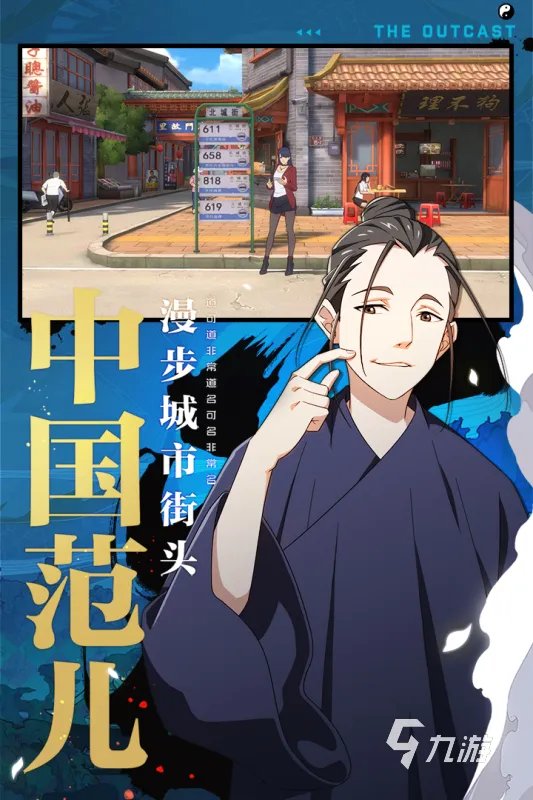 格斗类小游戏下载大全推荐2021 2021好玩的格斗小游戏