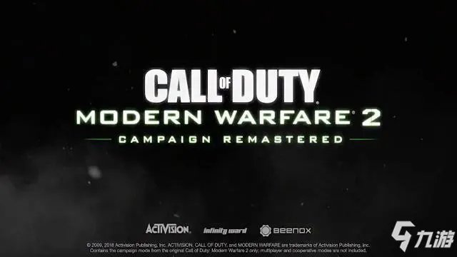 《使命召唤现代战争2重制》要多少钱 游戏售价一览
