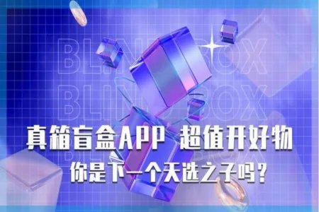 手办交易平台有哪些