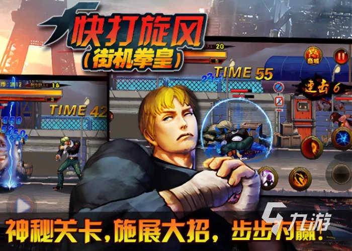 2021nes游戏下载手机游戏合集安卓打包 nes游戏下载排行前十推荐