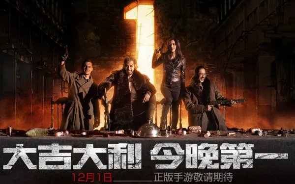 绝地求生全军出击好还是刺激战场好 区别分析