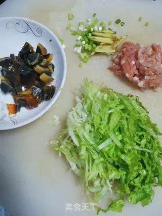 皮蛋瘦肉粥