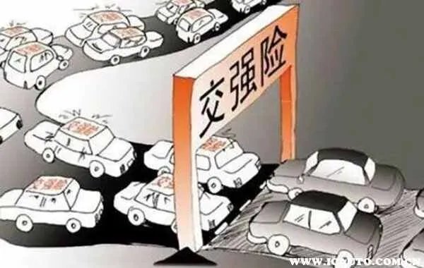 新车第二年买保险大概多少钱