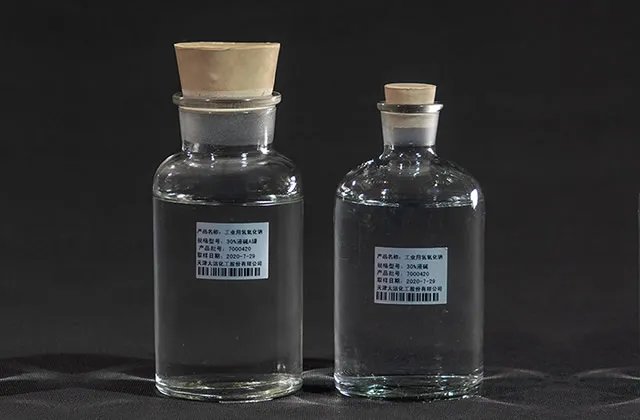 氢氧化钠的俗称有哪些 氢氧化钠俗称的由来