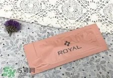 royal脐带血精华多少钱?royal脐带血精华价格