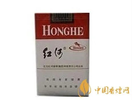 红河香烟价格表一览 2020红河香烟最新报价