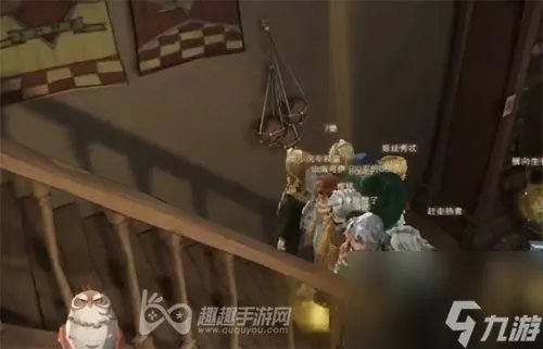 哈利波特魔法觉醒拼图寻宝第八天-最后一天在哪里图解