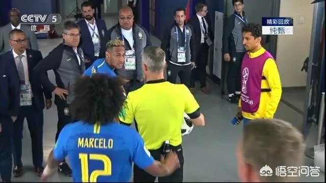 巴西对哥斯达黎加