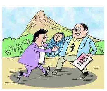 女子伙同丈夫拐卖儿童妇女被抓 目前已移送起诉