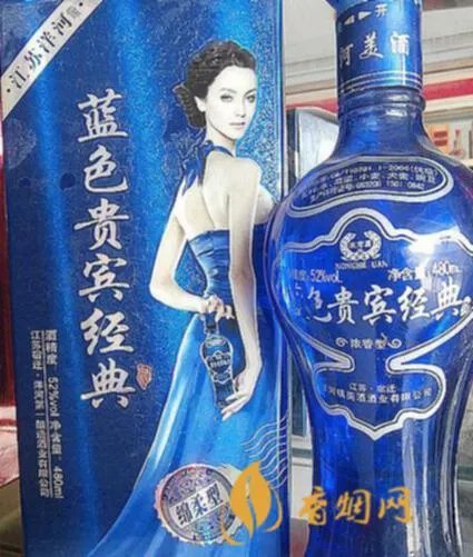 洋河蓝色贵宾酒价格表 洋河蓝色贵宾酒市场价
