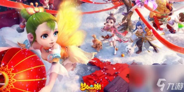 梦幻西游教师节答题活动攻略