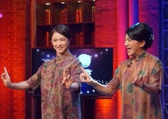 金星脱口秀王祖蓝完美手势  强势来袭比金星还完美