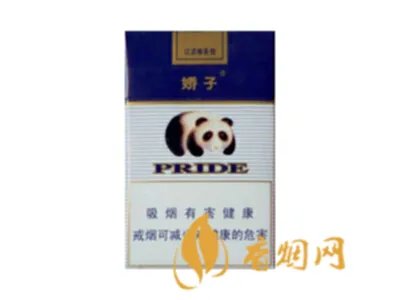 娇子香烟价格表一览2022最新价格查询