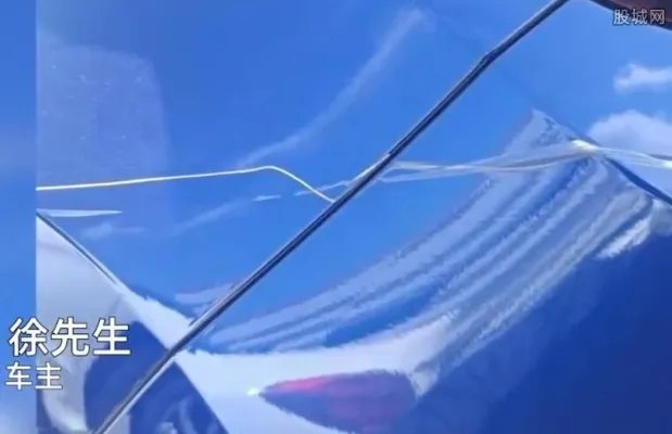 初中生刮坏汽车车主惩罚其写试卷 惩罚值得借鉴