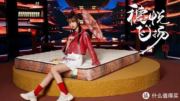 床垫哪个品牌好?2023年床垫十大名牌排行榜出炉!买前建议收藏