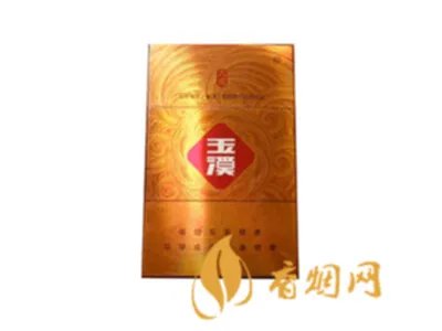 玉溪香烟价格表图2020价格（最完整版）