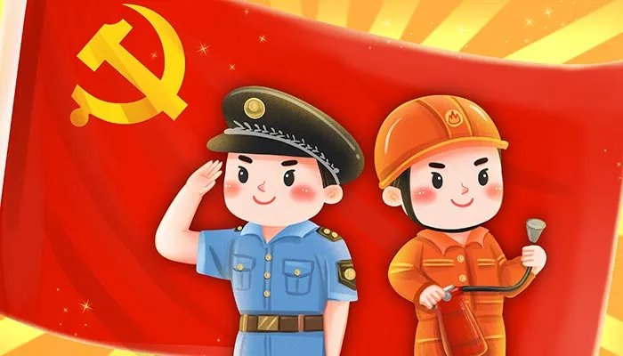 派出所周六周日上班吗 派出所周六周日是否上班