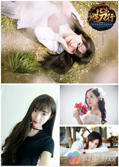 《北凉悍刀行》高校胭脂榜大赛今日结束 兰博基尼7月5日送出