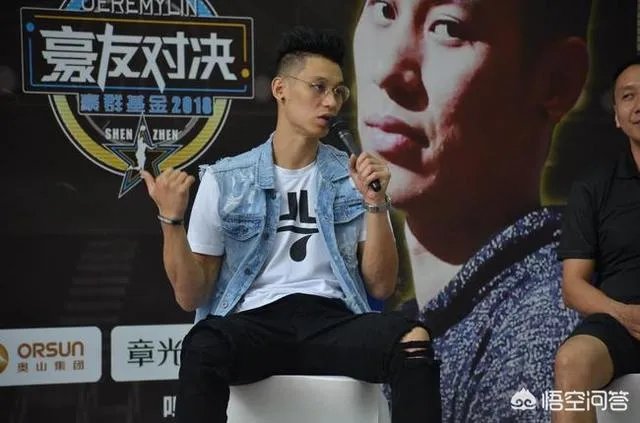 如果林书豪加入中国男篮,中国男篮的上限会在哪里?