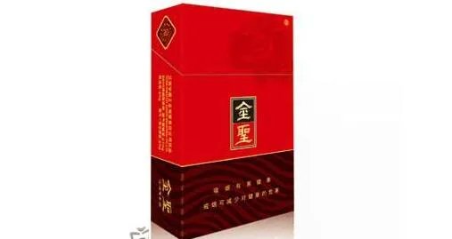 金圣香烟价格以及图片全部价格表