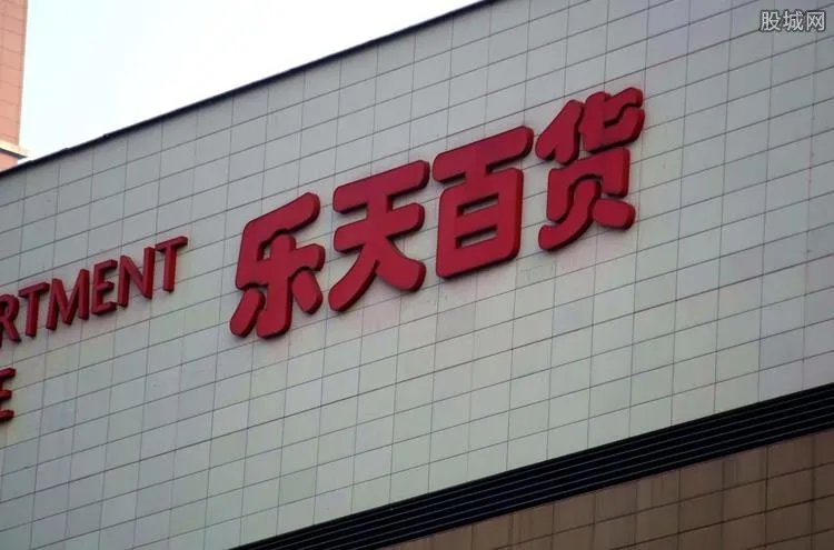 现在乐天超市怎么样了 在中国的现状如何？