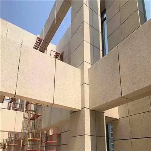 外墙真石漆分格缝做法是什么