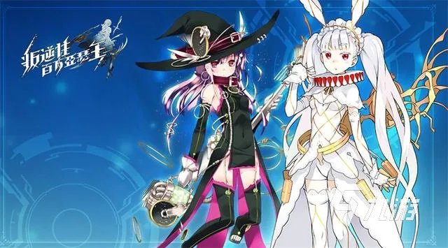 百万亚瑟王新手礼包有什么 百万亚瑟王新手礼包cdk介绍