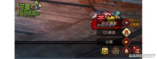 怪物猎人OL礼包大放送 最全礼包及活动介绍