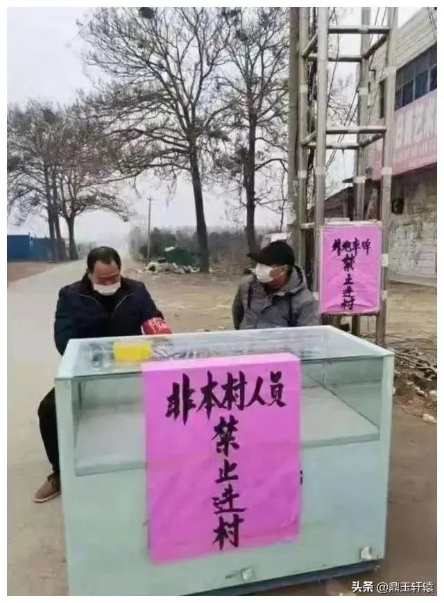 河北进入战时状态，为什么没有提高防控级别，普通民众怎么办？