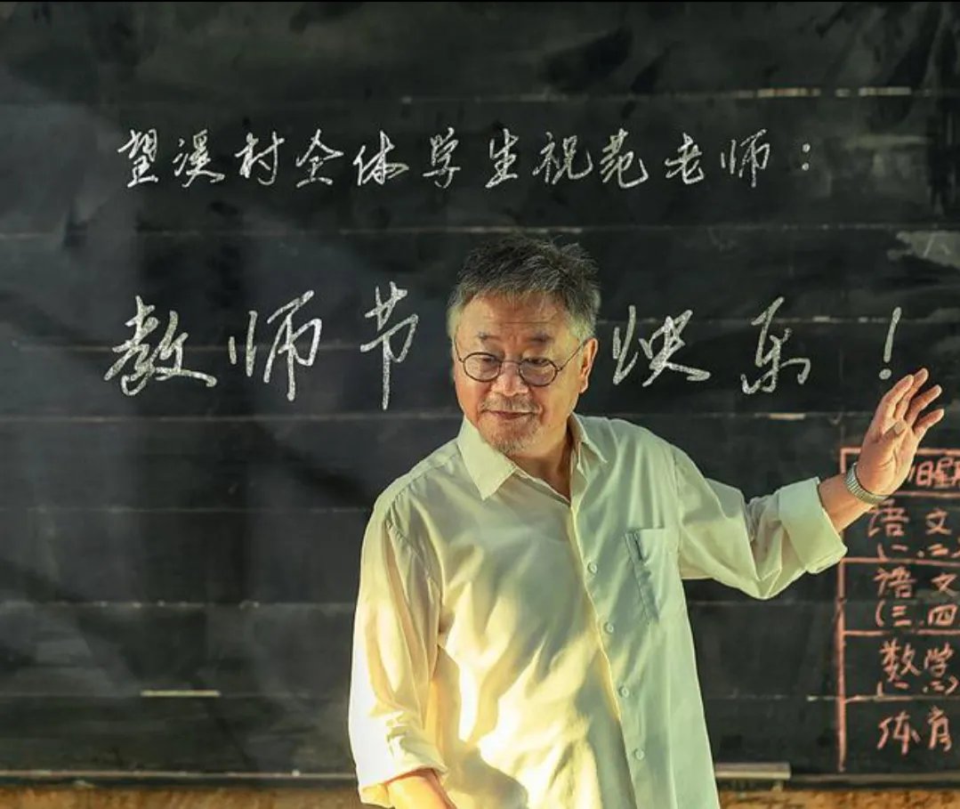 《我和我的家乡》票房破2亿，它凭什么让观众买账的?