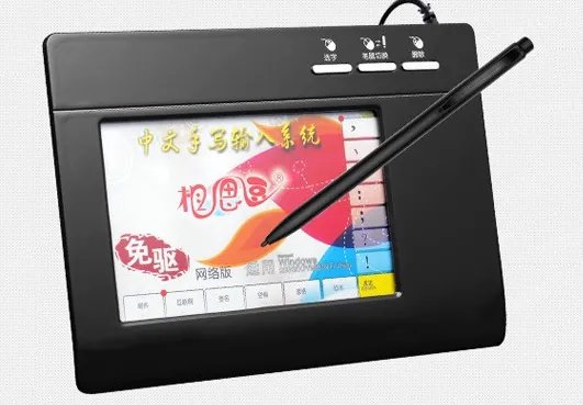 相思豆手写板写不出字