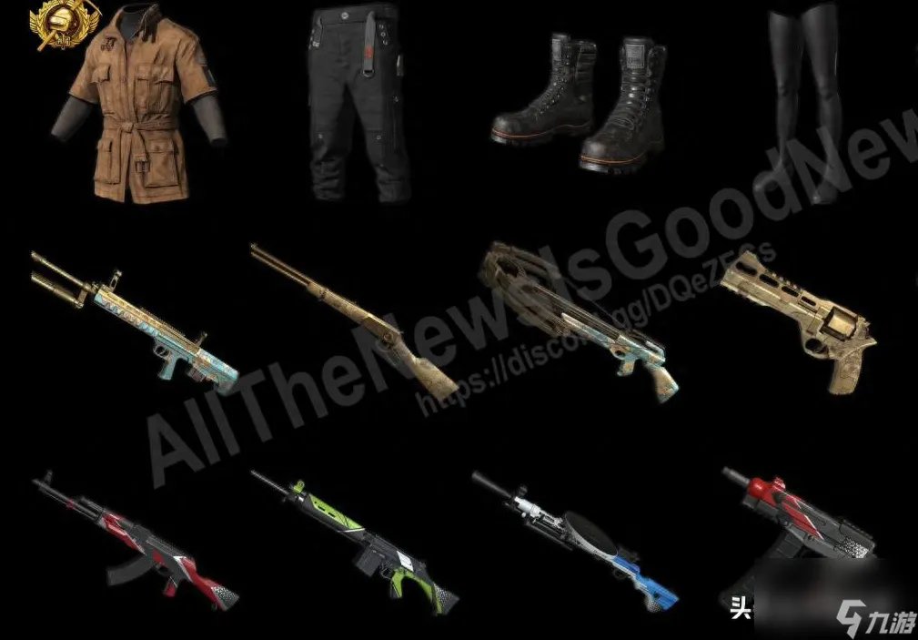 绝地求生低价皮肤推荐 绝地求生这十款皮肤超值入手 「2023推荐」