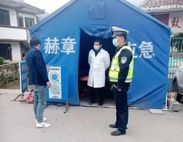 司机下车上厕所被要求隔离七天，这样的隔离要求是否合理？