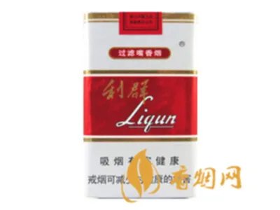 利群香烟价格表图大全一览表 利群香烟多少钱一包