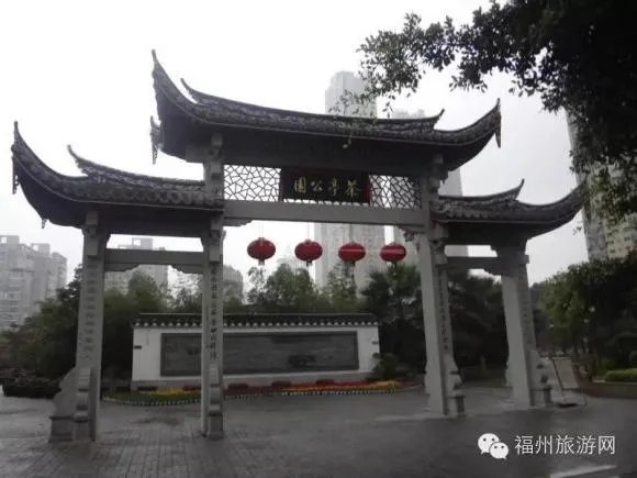 福州人的休闲娱乐方式有哪些？