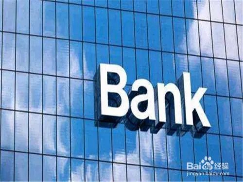 湖南炒股群诈骗案告破 怎样避免上当受骗