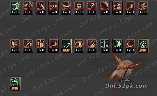 DNF剑宗二觉刷图加点汇总 史上最全10大流派